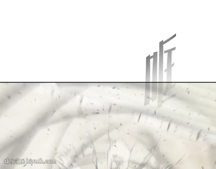 第74话 第120页