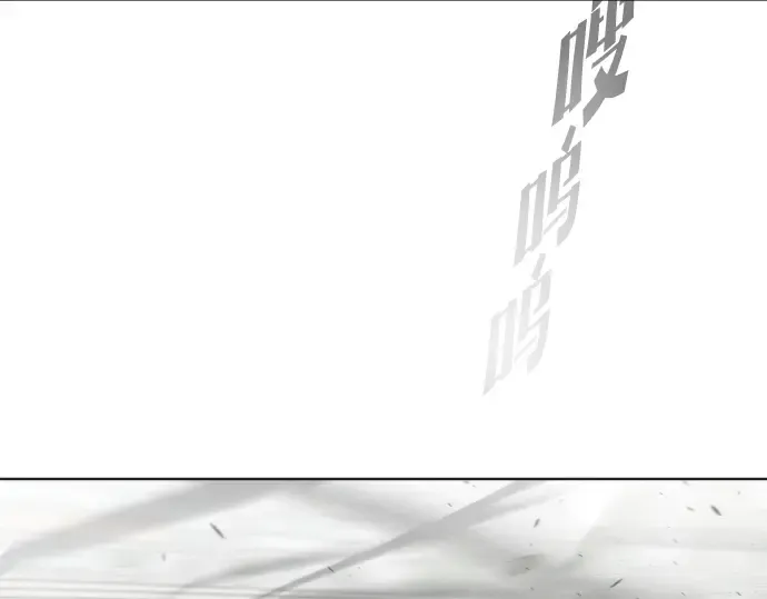 第74话 第124页