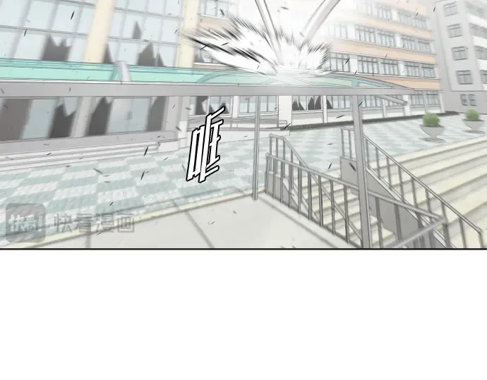 第74话 第133页