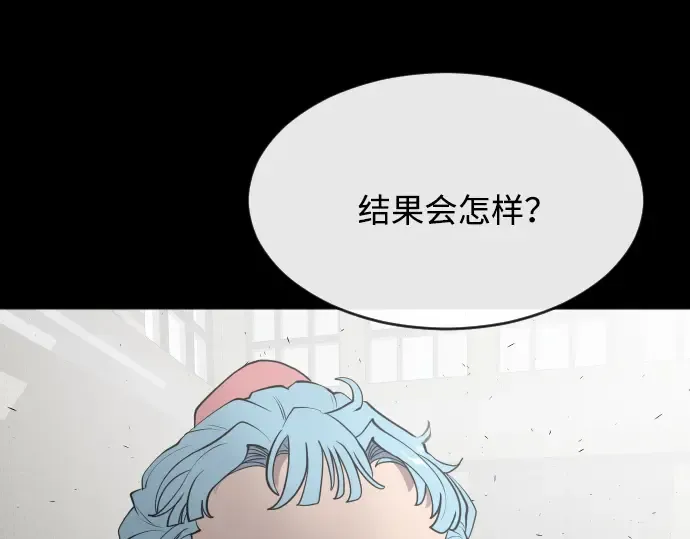 第74话 第171页