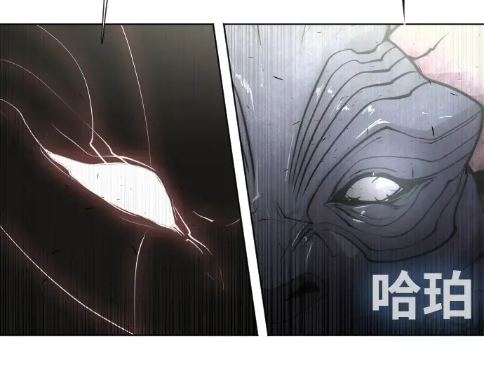 第74话 第190页