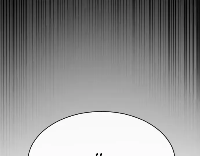 第74话 第195页