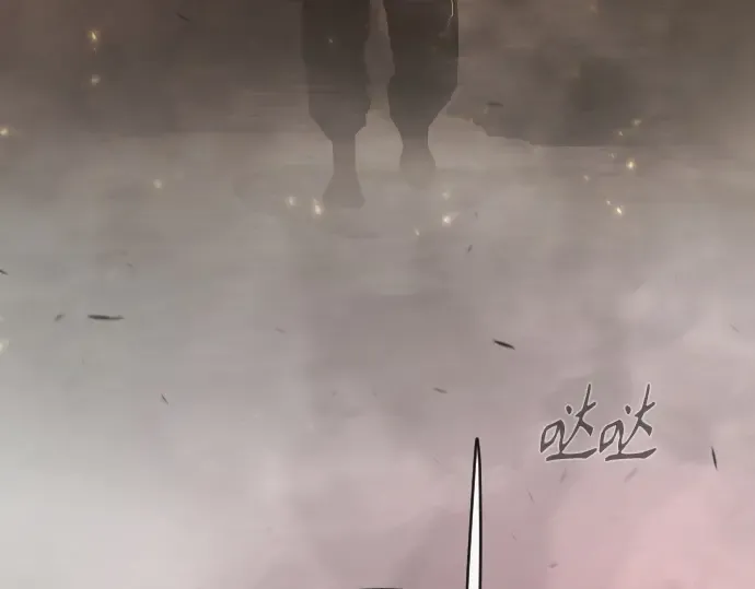 第二季 第145话 第4页