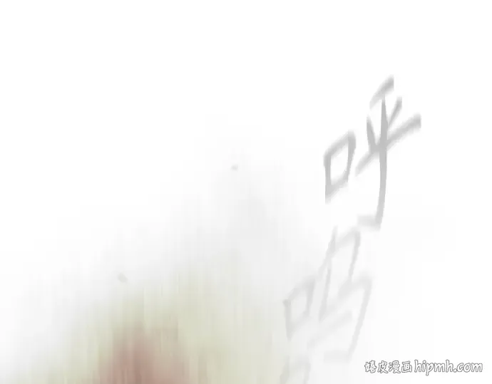 第二季 第145话 第32页