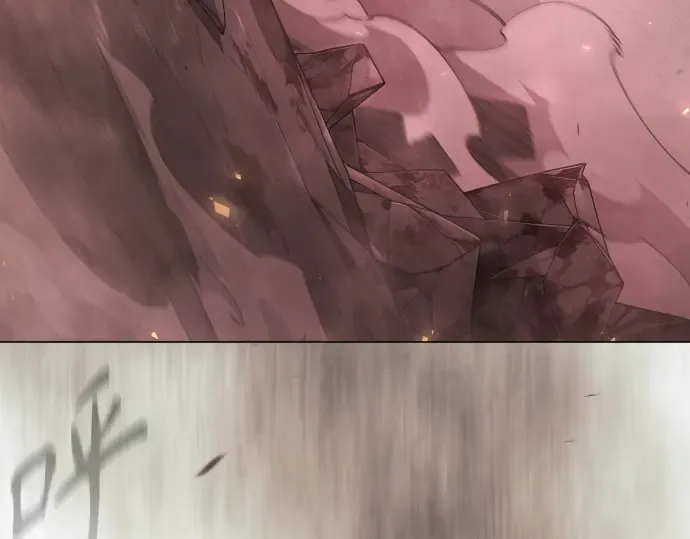 第二季 第145话 第35页