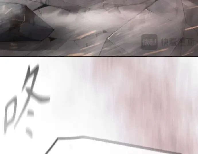 第二季 第145话 第47页