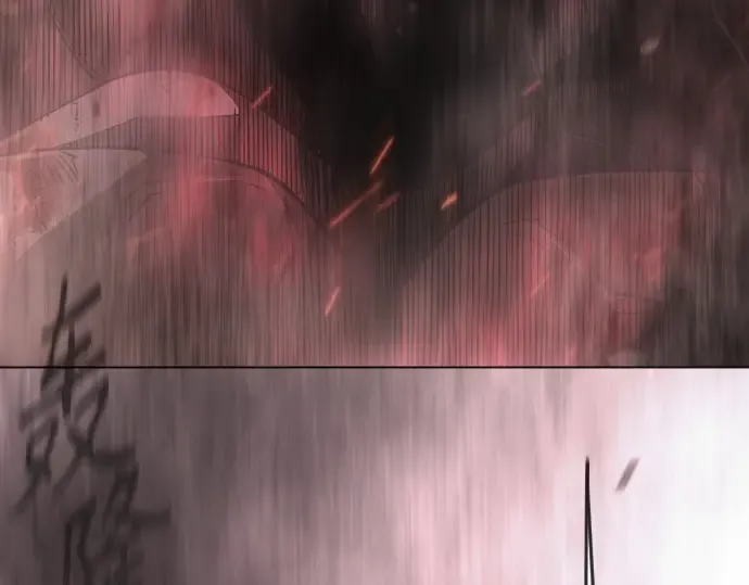 第二季 第145话 第61页
