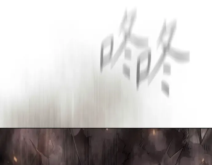 第二季 第145话 第85页