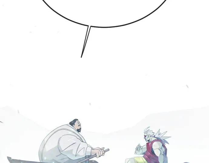 第二季 第145话 第145页