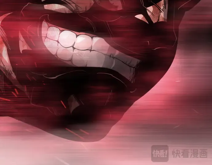 第二季 第145话 第211页