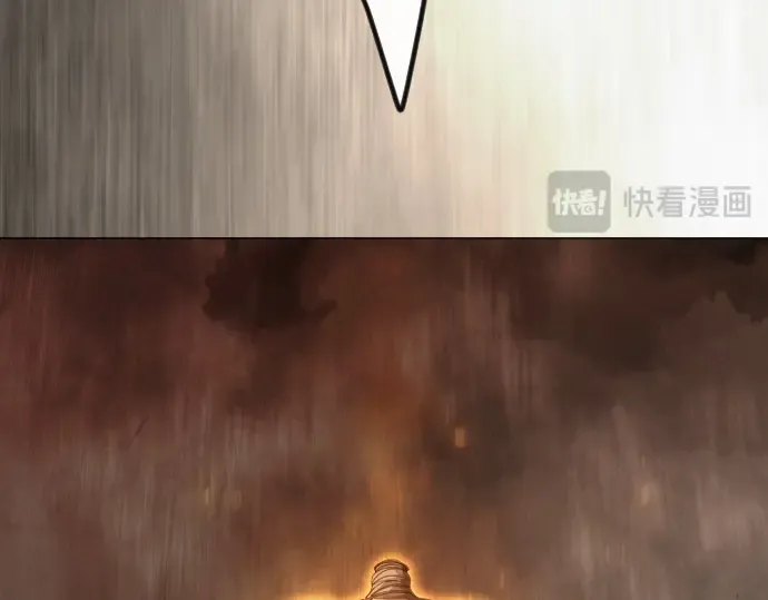 第二季 第145话 第286页