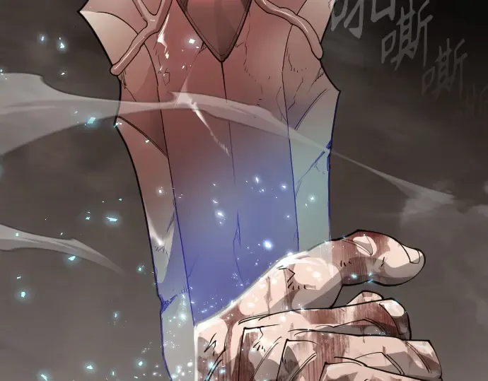 第二季 第145话 第323页