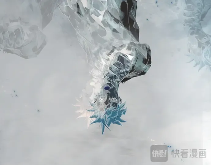 第二季 第145话 第377页