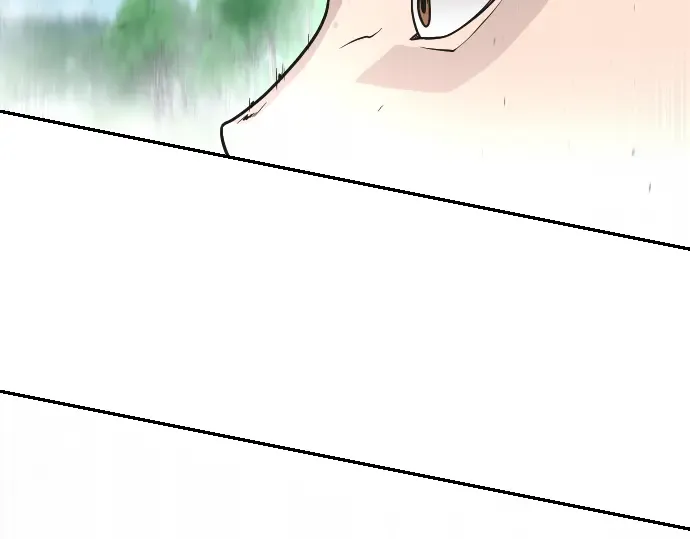 第42话 第38页