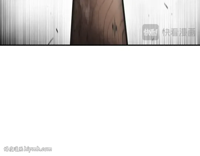 第42话 第40页