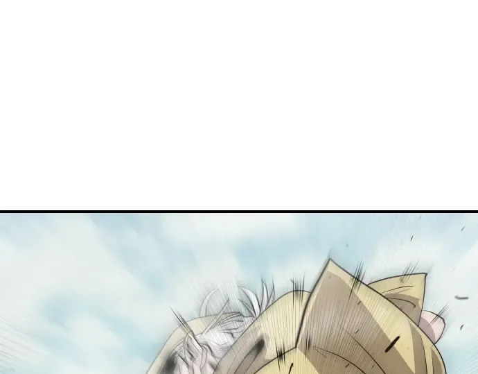 第42话 第53页
