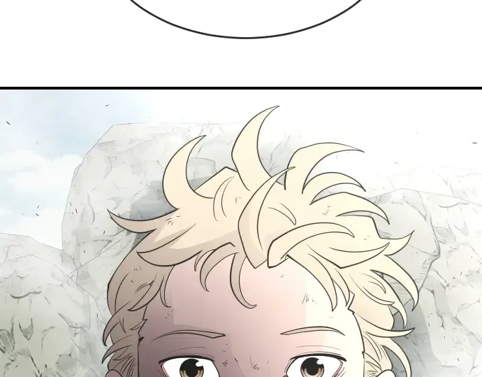 第42话 第84页