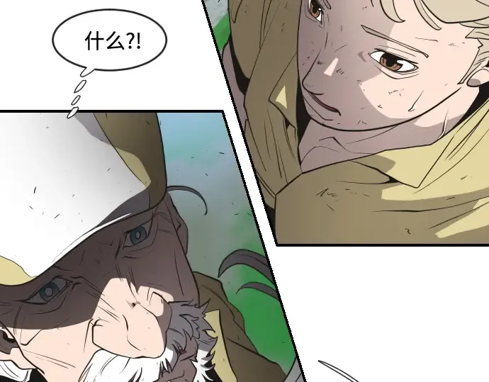 第42话 第101页
