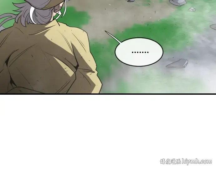 第42话 第112页