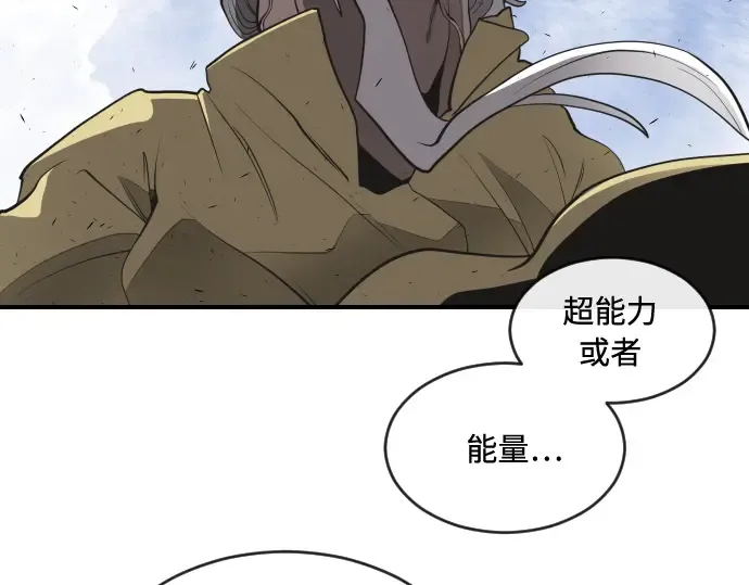 第42话 第126页