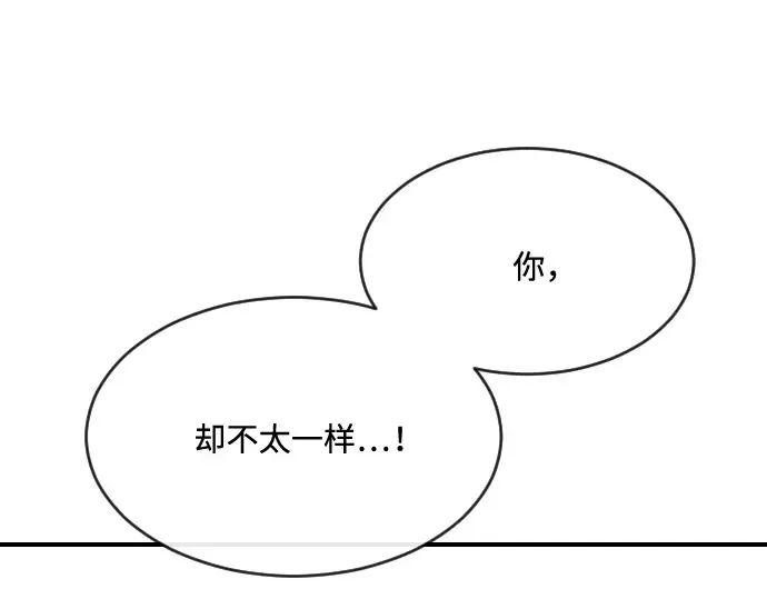 第42话 第140页