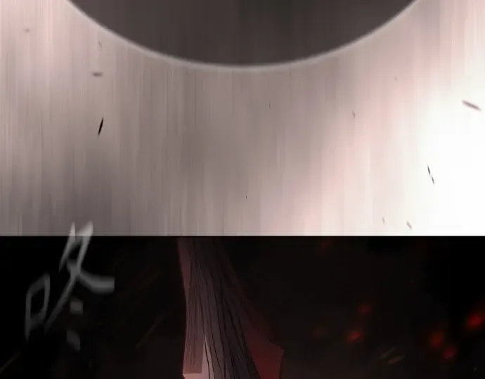 第二季 第104话 第11页