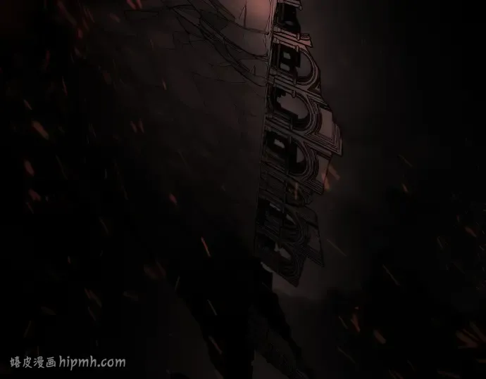第二季 第104话 第24页