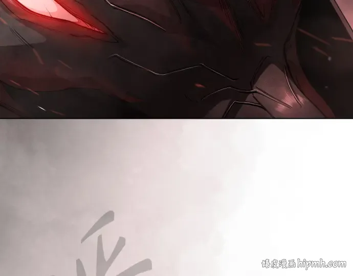 第二季 第104话 第40页