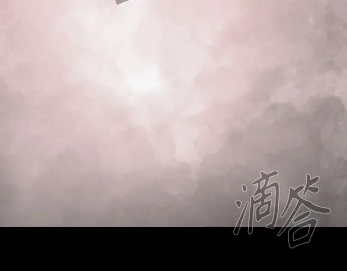 第二季 第104话 第63页