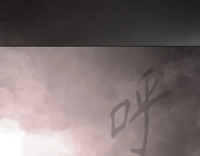 第二季 第104话 第66页