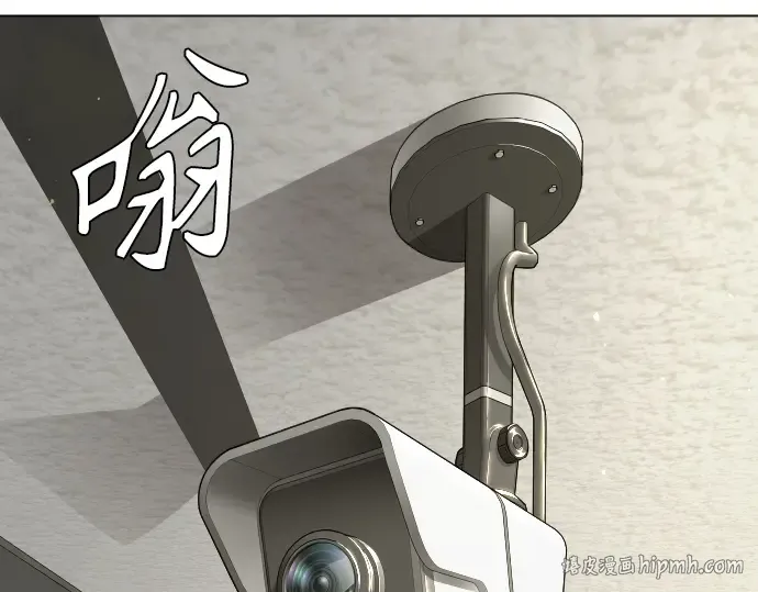 第二季 第104话 第120页