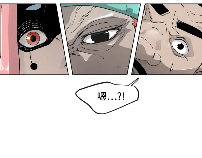 第二季 第104话 第162页