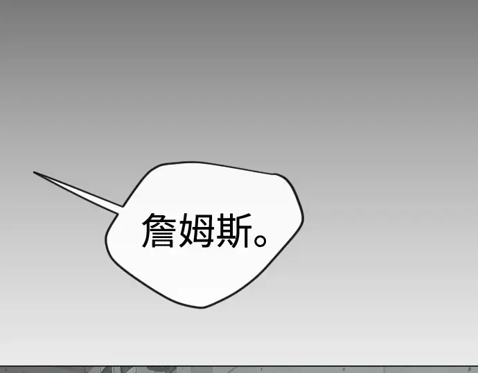 第二季 第104话 第171页