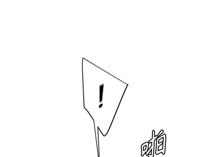 第二季 第104话 第183页