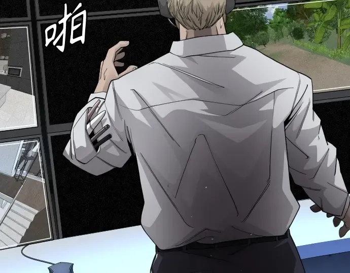 第二季 第104话 第185页