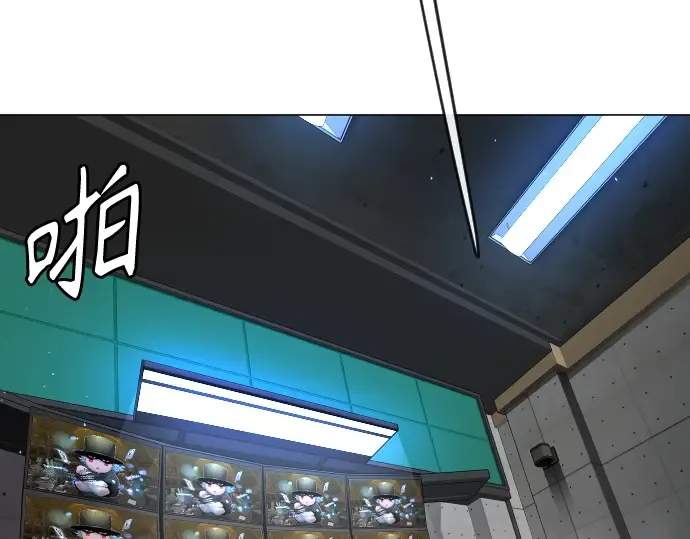 第二季 第104话 第195页