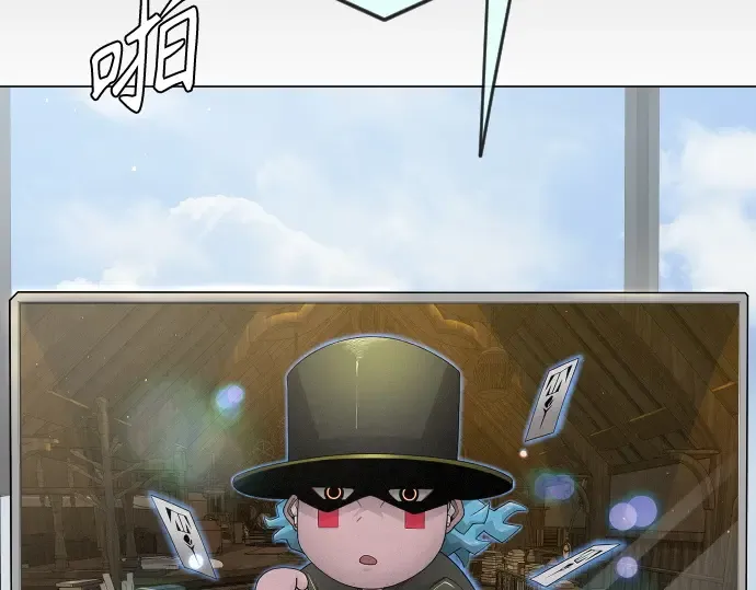 第二季 第104话 第215页