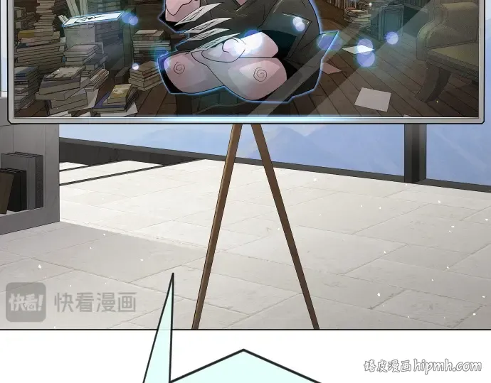 第二季 第104话 第216页