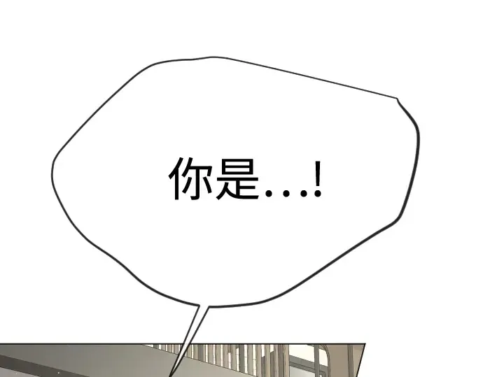 第二季 第104话 第218页