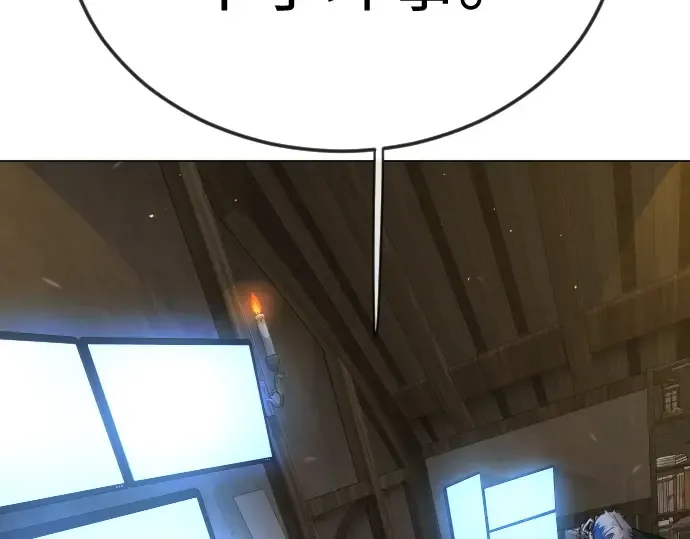 第二季 第104话 第228页