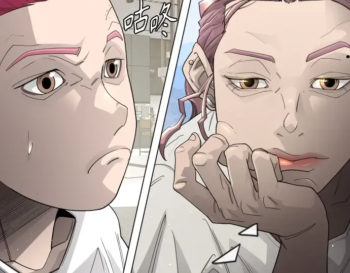 第二季 第104话 第241页