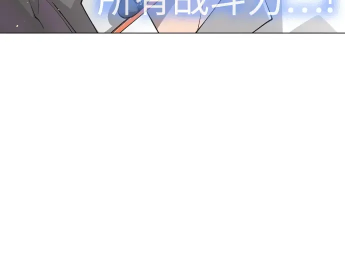第二季 第104话 第309页