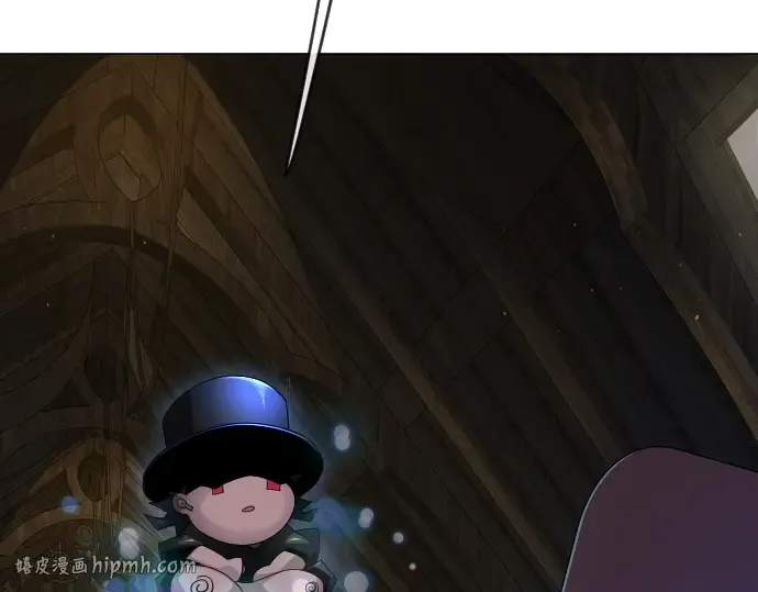 第二季 第104话 第312页