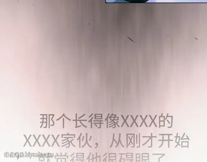 第二季 第104话 第360页