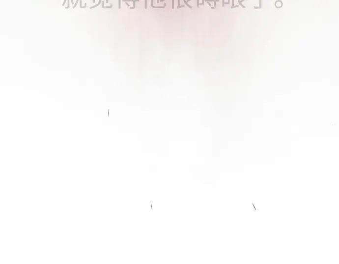 第二季 第104话 第361页