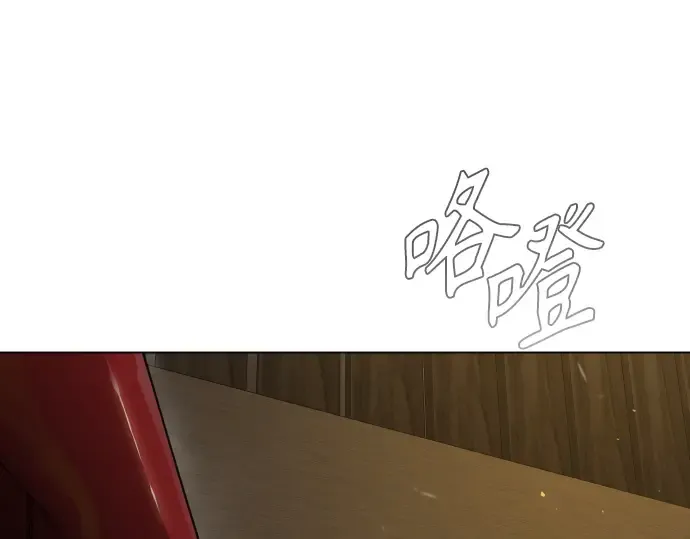 第二季 第104话 第363页