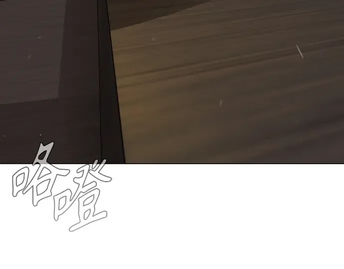 第二季 第104话 第365页