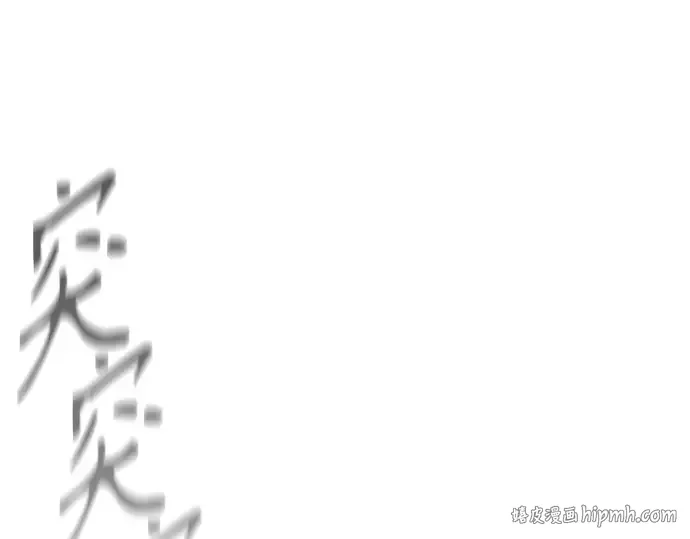 第二季 第104话 第392页