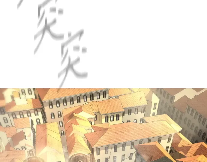 第二季 第104话 第393页