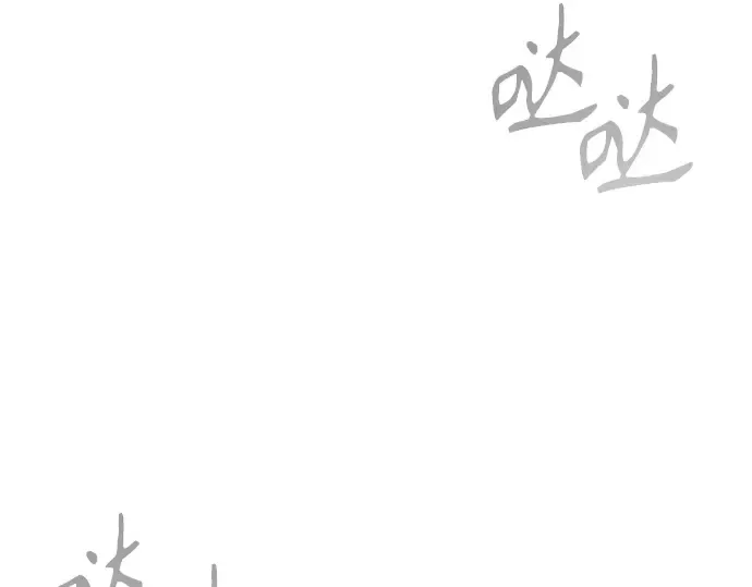 第二季 第104话 第397页